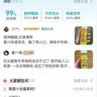 8.9Ԫһƿ���𱬳ɡ�������������һ���²��Ѻ�һ�����ϻ�