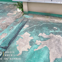 ̨���³����ù㳡������ô��