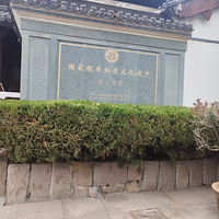 �ù�����