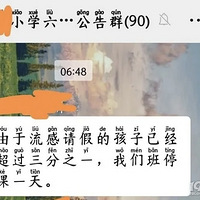 ��12�´��ޡ����Ҳ������