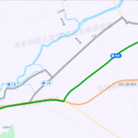 S39���������߸��ٹ�·���ʩ��������֪��