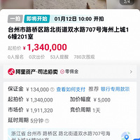 �����ϳ�����װ��һ��ͱ�������