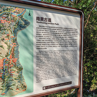 ����Ѿ��㡿��̨�ϻƹŵ��μǹ���