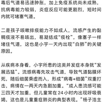 ���Ͽ�ʼ���գ����Ͼ͡��׷Ρ��ˣ�ҽ������4��������Ͻ�ȥҽԺ