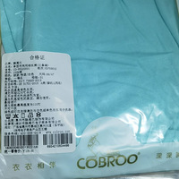 Ӥ�׶�������Ʒ��