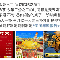 һ��һ�������ˣ�������14�򡢵���388���̲衱