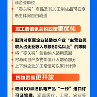 iPhone�������2000��Ԫ���������Ŷ�����������