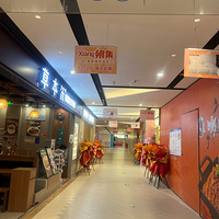 ���۸��᡿�����ǵ�����ʳ��12.20�����ڿ�ҵ��