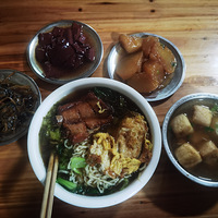 �������ʲô���°�����͵��������ζ��