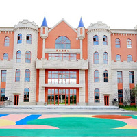 ��5������ѧλ2.45�����������������ɶ