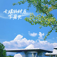 ������һ���ƶ�֮Լ���²����ұ����ƺ����������̻���