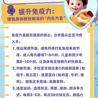 ���¼�⣡���С��յ㡱����Ϣ��