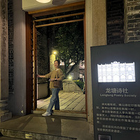 �㶫��ɽ����