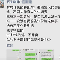 ̨����ҵ���ˣ�580�ļ��ҡ�280���㣬�����ô��