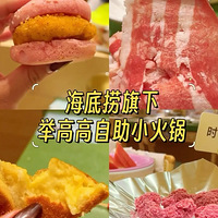 �������ʲô����������������С�������͸��ҳ��⣿