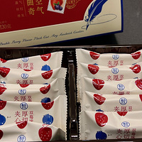 ������Ʒɱ���ˣ���3��ֱ�������ҵĹ��ﳵ