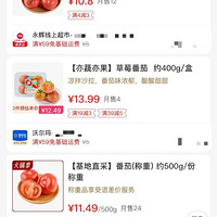 û�뵽�������ѱ�����10���������������䲻�����ˡ�