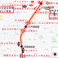 ·��̫�߼ܶ���12��26ͨ�� �������������г�ָ�ϼ�ʵ����Ƭ