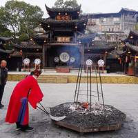 ͦ��������ܽ�ع�կ������Ϊ��