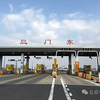 ��G15�����Ŧ��G1523������Ŧ-����������2026��1��1��ͨ��