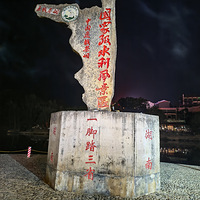 ͦ��������11���߳ǣ���ʯ���ϵ��������̻�