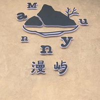 �������ʲô����̨��������