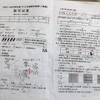 Ц���ˣ�00����ʦ���Ծ��ж����