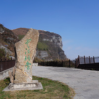 ͦ��������12������ɽ���ƶ�ʯ����˷�����