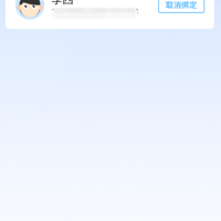 �ϡ�ѧ���㽭��һ����ѧ����Ϣ������Сѧ��ѧ�����񡿲���ָ��