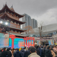 Ԫ�������μǺ��µ��ٺ�֮�е�չ��