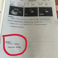 һ�и��������ڴ�һ̥���İ�̥��ÿ�β��춼���ֶ��һ̥