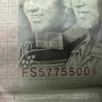 1�����2Ԫ����ң��ո��ĳ�83.16��Ԫ