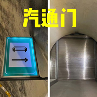 �����°ͣ�������ġ�����ͨ��������Ȼ���ܵ�ͷ?