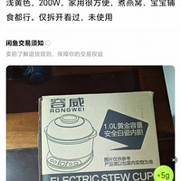 ���������������������̰�����ʳ����������