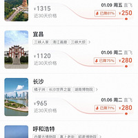 �۸����ˮ������1��