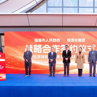 ȫ���׵꣬�ٺ����������Դ�鼯��ǩԼս�Ժ�����