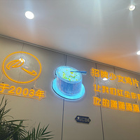 �������ʲô�������Կ�������