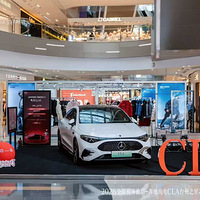 2026ȫ�±��۴���CLA���ó���չ