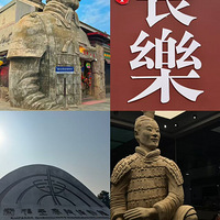 ��2026�μǡ�һ���������У�һ��������������