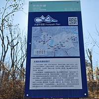 ̫��ɽ��(�����һ�߷�)