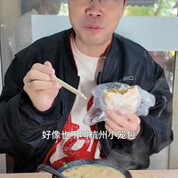 ֪������ɹ�ԡ�̨���񼶻��ձ���:ͷһ�γ��ձ�������������˼