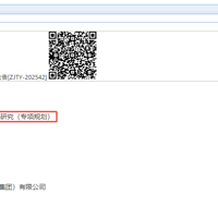 �ٺ�ʮ������Ҫ��չ����Ӧ���ǳ��м�������