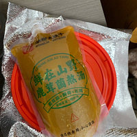 �������ʲô����ҹ���Ϸ�