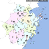 24.9��K-6�棡�㽭ӭ�����ѩ��ѩ���Ⲩ̫���ˣ�̨������