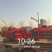 ̨��������·S2����̨�ܹ���������װ