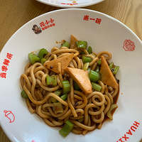 �������ʲô�����׷�