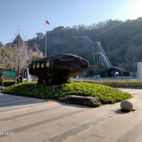 �����ɣ��ǰ���ɽ��(�������Ứ������������)