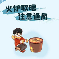 ̨�ݷ�������������20�վֵ���С���ѩ��ѩ