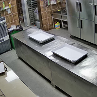 �м������ح��AI+���ֳ���ܡ���ڰ��һ��