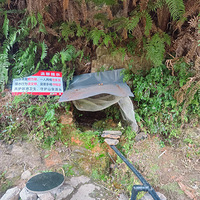 ��������ɽȪˮ�����ߺ�����